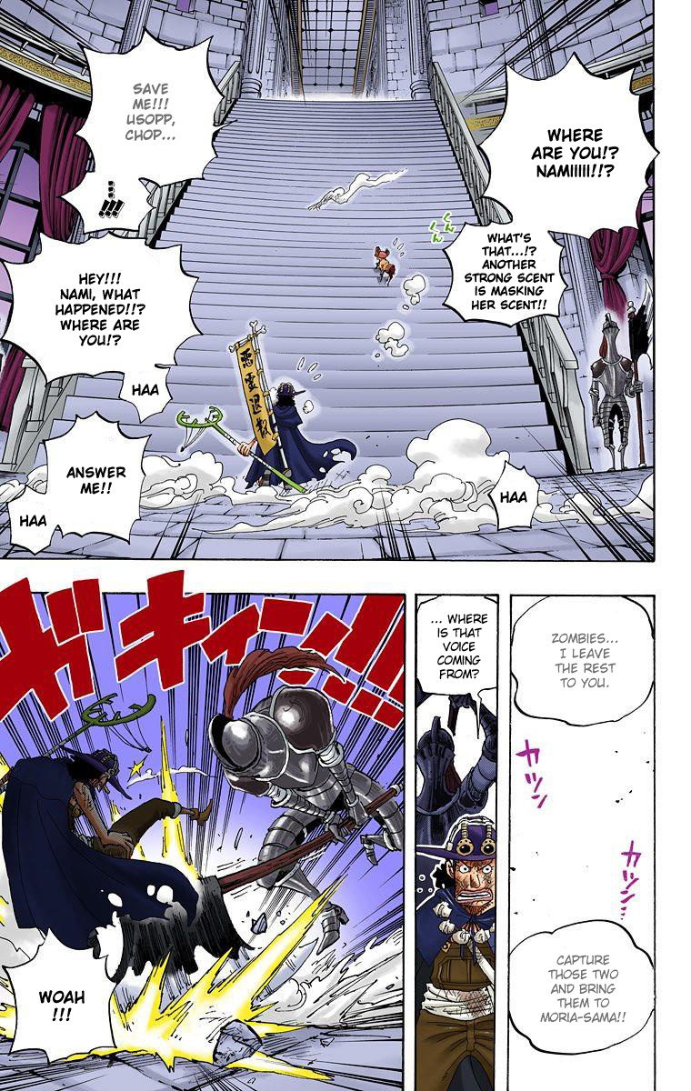 One Piece - Digital Colored Comics - Vol.47 Chapter 457: Meeeeaaaat!!!