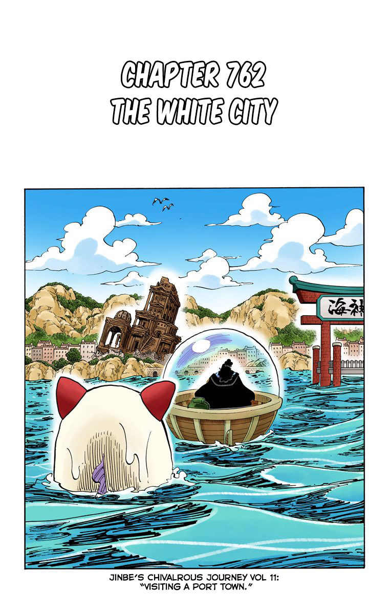 One Piece - Digital Colored Comics - Vol.76 Chapter 762: The White City