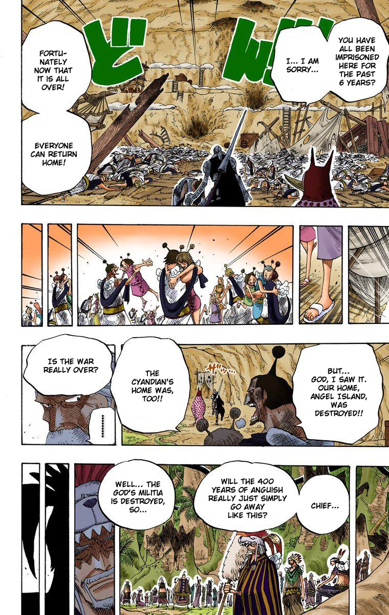 One Piece - Digital Colored Comics - Vol.32 Chapter 300: Symphony