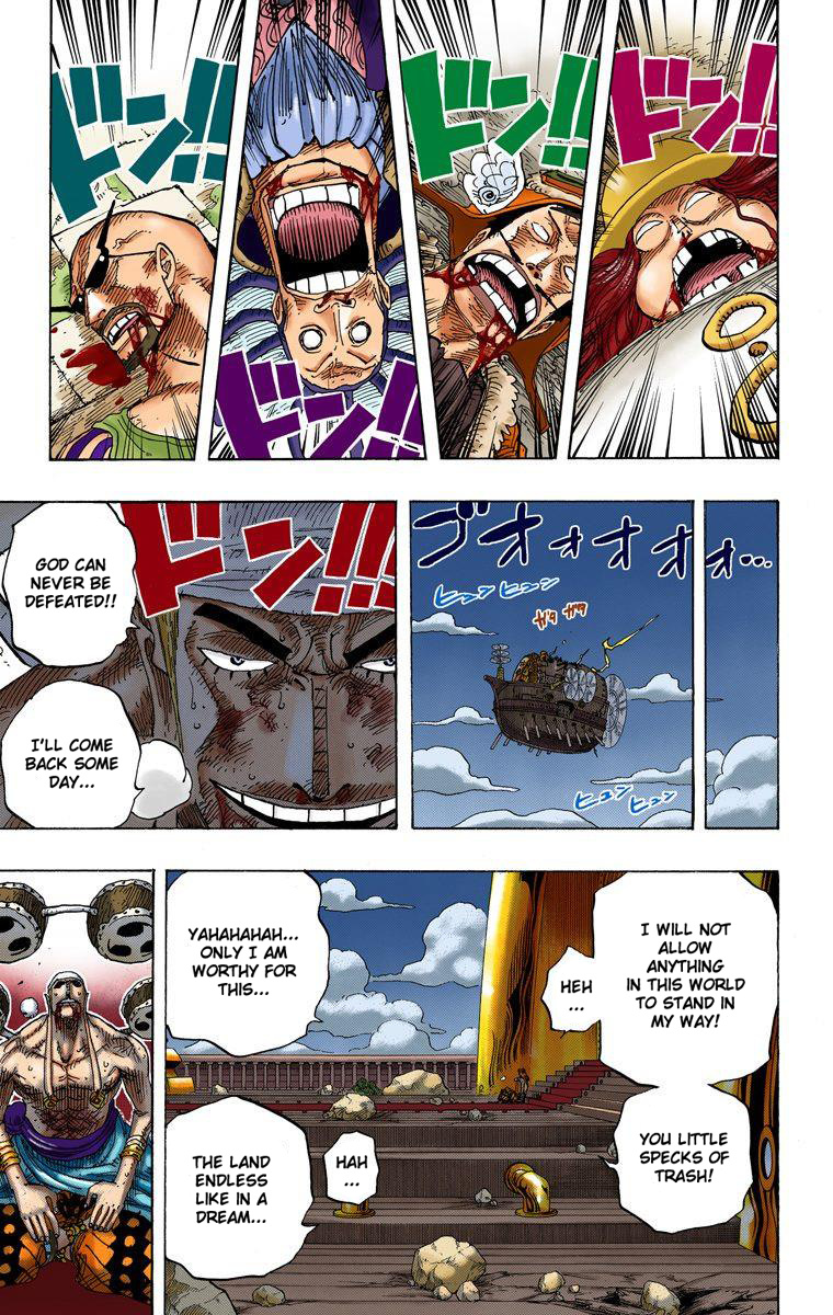 One Piece - Digital Colored Comics - Vol.32 Chapter 300: Symphony