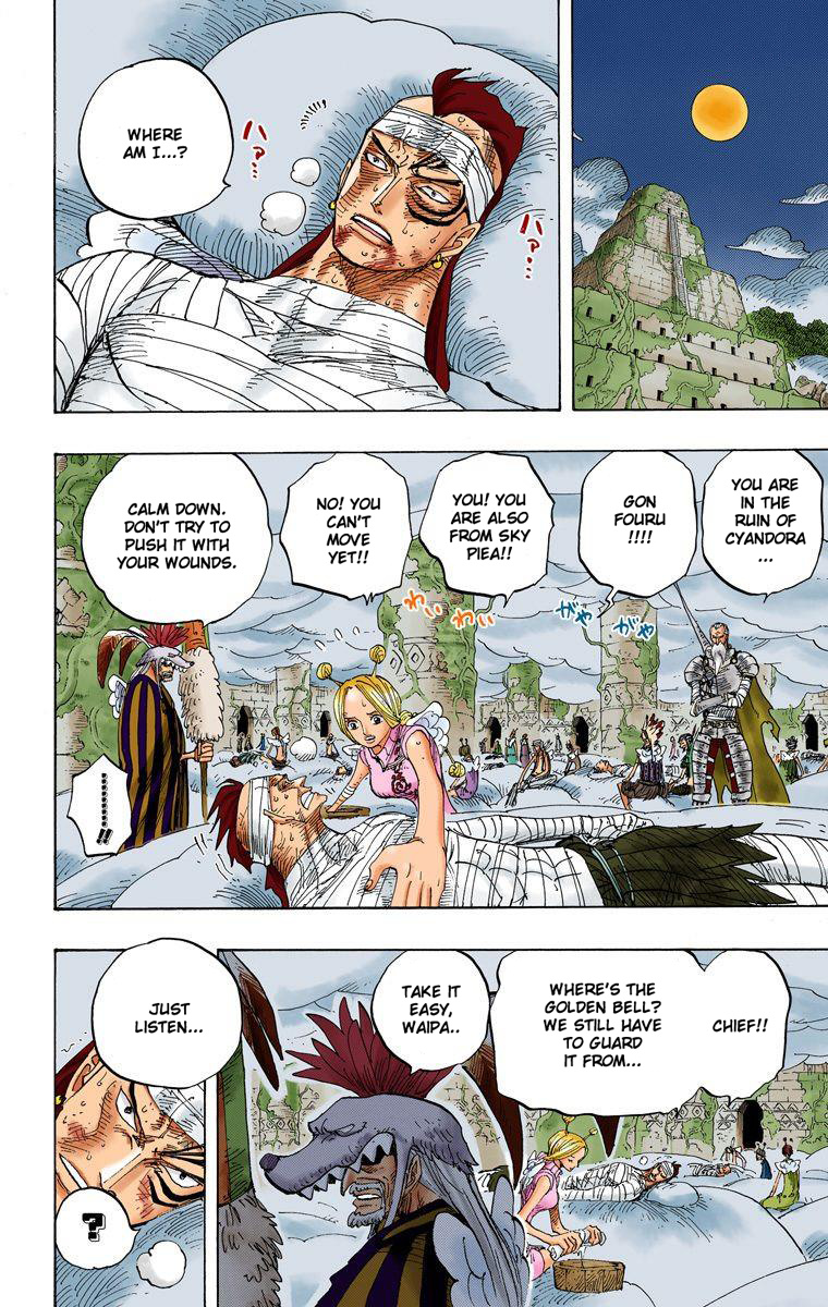 One Piece - Digital Colored Comics - Vol.32 Chapter 300: Symphony