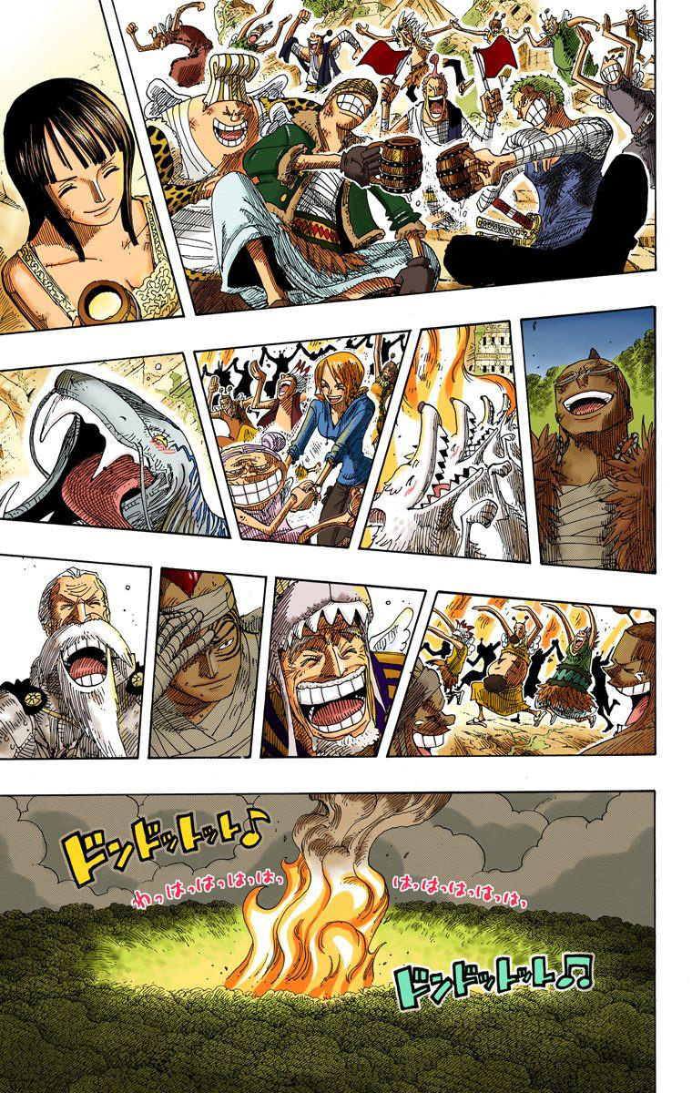 One Piece - Digital Colored Comics - Vol.32 Chapter 300: Symphony