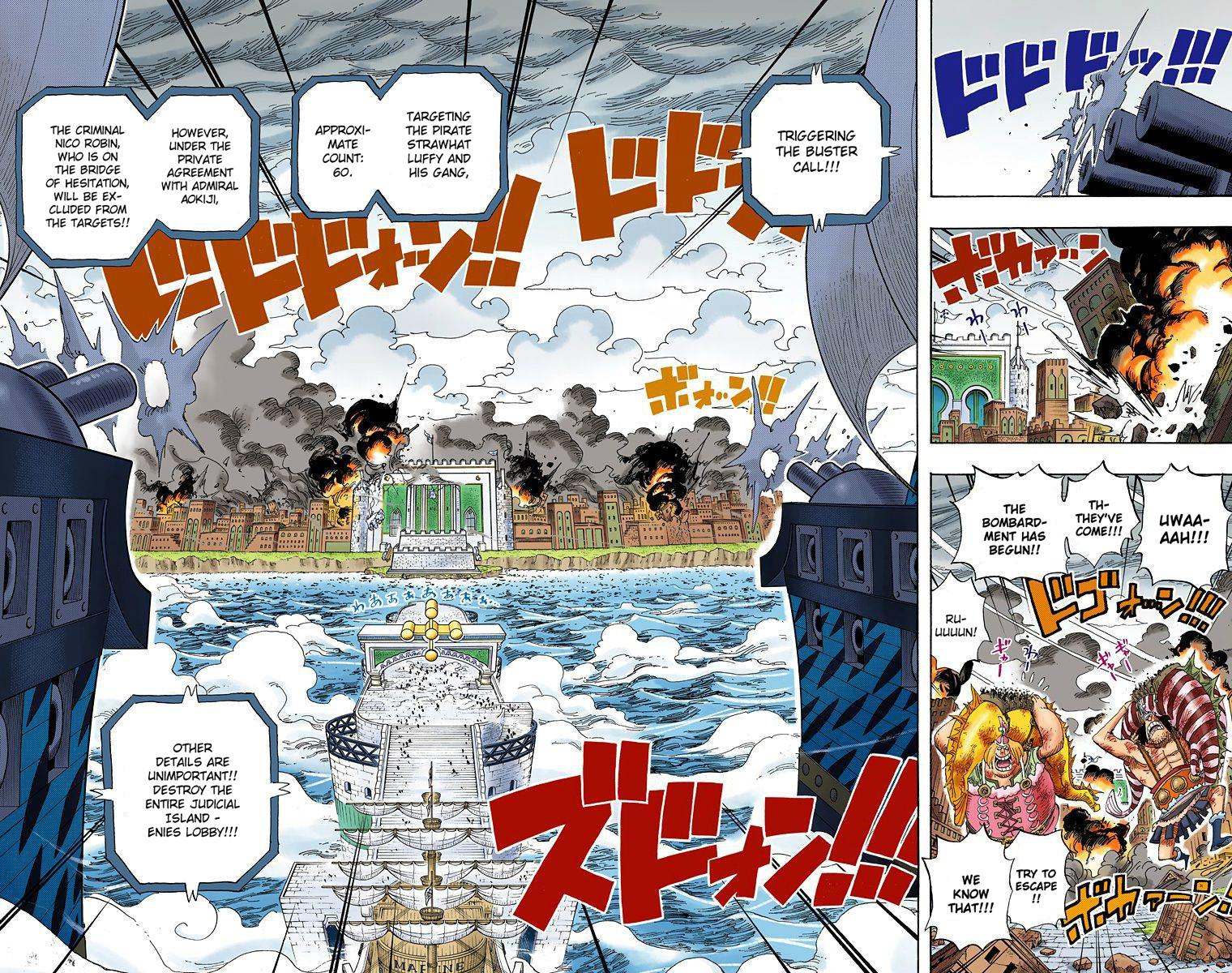 One Piece - Digital Colored Comics - Vol.44 Chapter 421: Gear Third