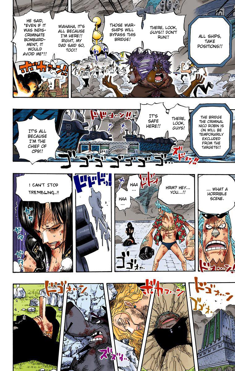 One Piece - Digital Colored Comics - Vol.44 Chapter 421: Gear Third