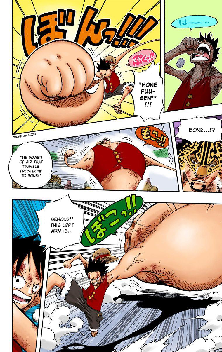 One Piece - Digital Colored Comics - Vol.44 Chapter 421: Gear Third