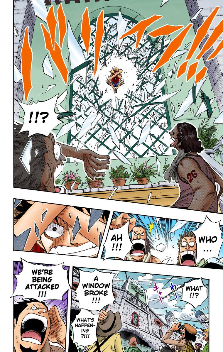 One Piece - Digital Colored Comics - Vol.36 Chapter 339: The Rumor