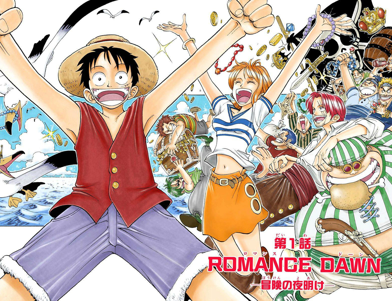 One Piece - Digital Colored Comics - Vol.1 Chapter 1: Romance Dawn - The Dawn Of The Adventure