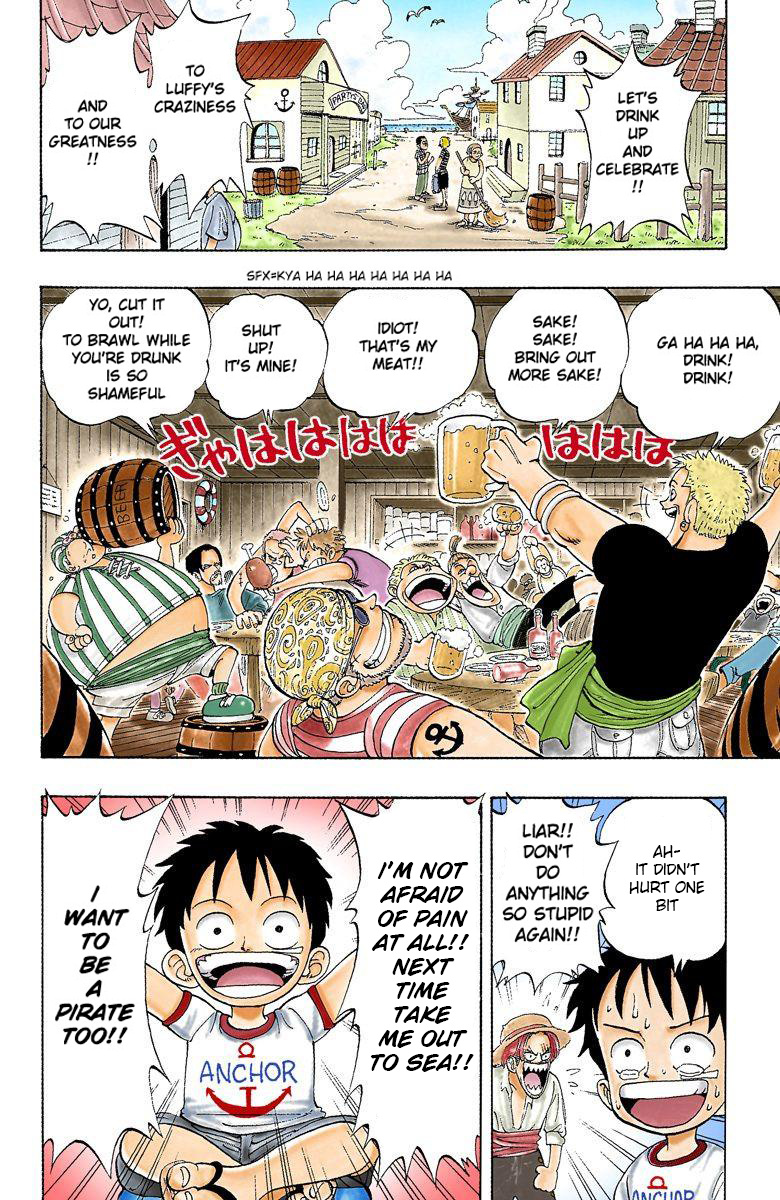 One Piece - Digital Colored Comics - Vol.1 Chapter 1: Romance Dawn - The Dawn Of The Adventure