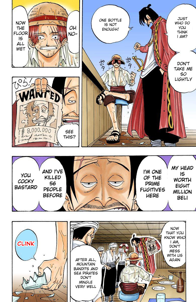 One Piece - Digital Colored Comics - Vol.1 Chapter 1: Romance Dawn - The Dawn Of The Adventure