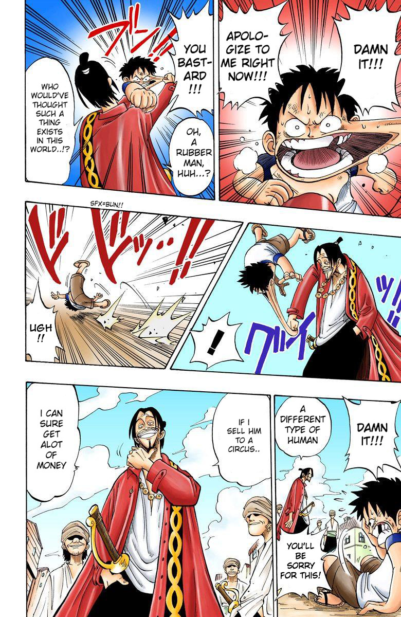 One Piece - Digital Colored Comics - Vol.1 Chapter 1: Romance Dawn - The Dawn Of The Adventure