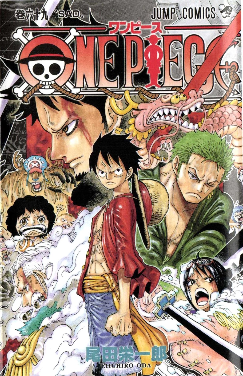 One Piece - Digital Colored Comics - Vol.69 Chapter 679: The Audacity Of G-5