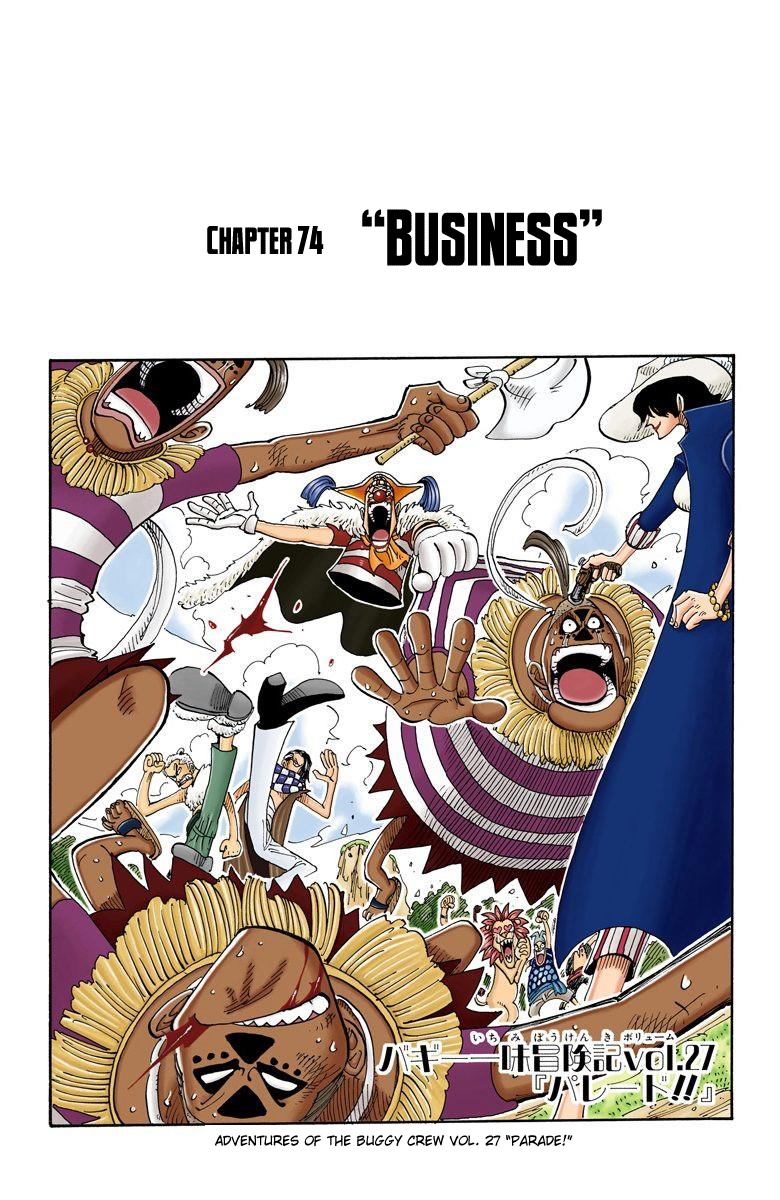 One Piece - Digital Colored Comics - Vol.9 Chapter 74: Business