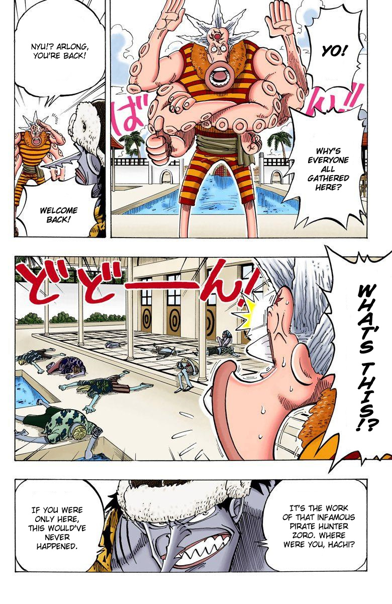 One Piece - Digital Colored Comics - Vol.9 Chapter 74: Business