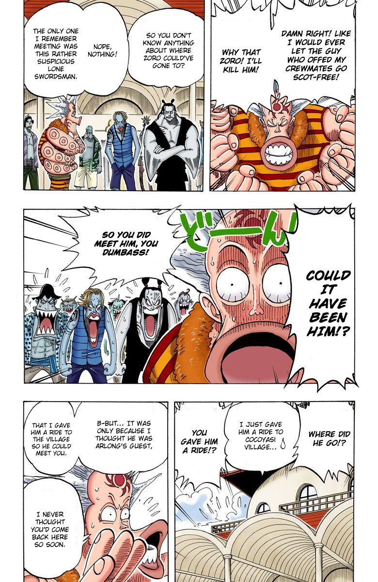 One Piece - Digital Colored Comics - Vol.9 Chapter 74: Business