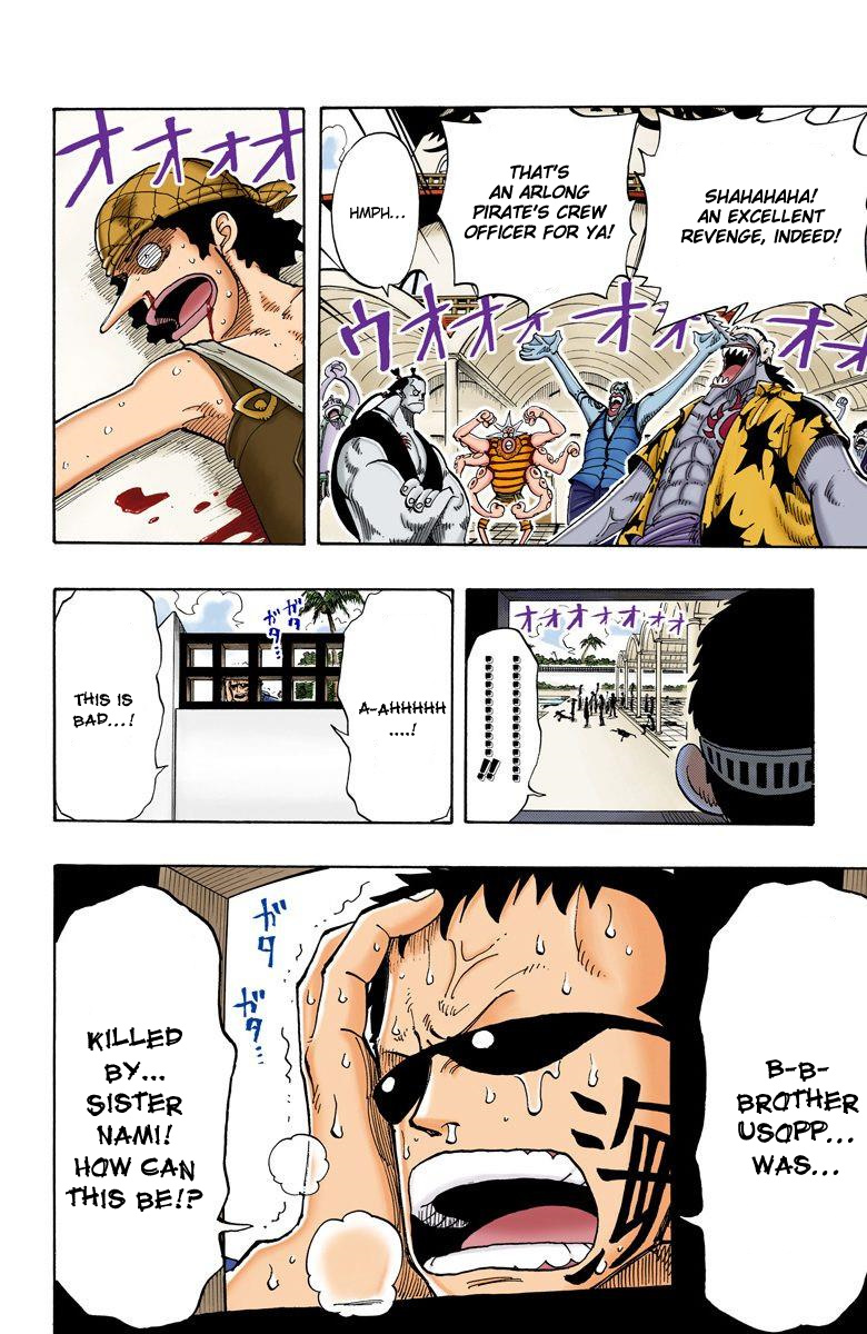 One Piece - Digital Colored Comics - Vol.9 Chapter 74: Business