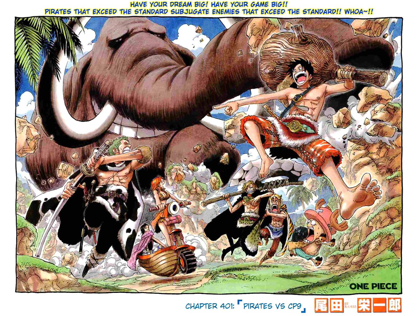 One Piece - Digital Colored Comics - Vol.42 Chapter 401: Pirates Vs Cp9