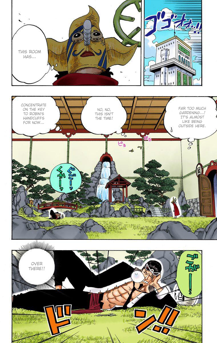 One Piece - Digital Colored Comics - Vol.42 Chapter 401: Pirates Vs Cp9