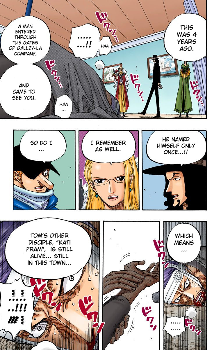 One Piece - Digital Colored Comics - Vol.36 Chapter 346: The 9Th Justice