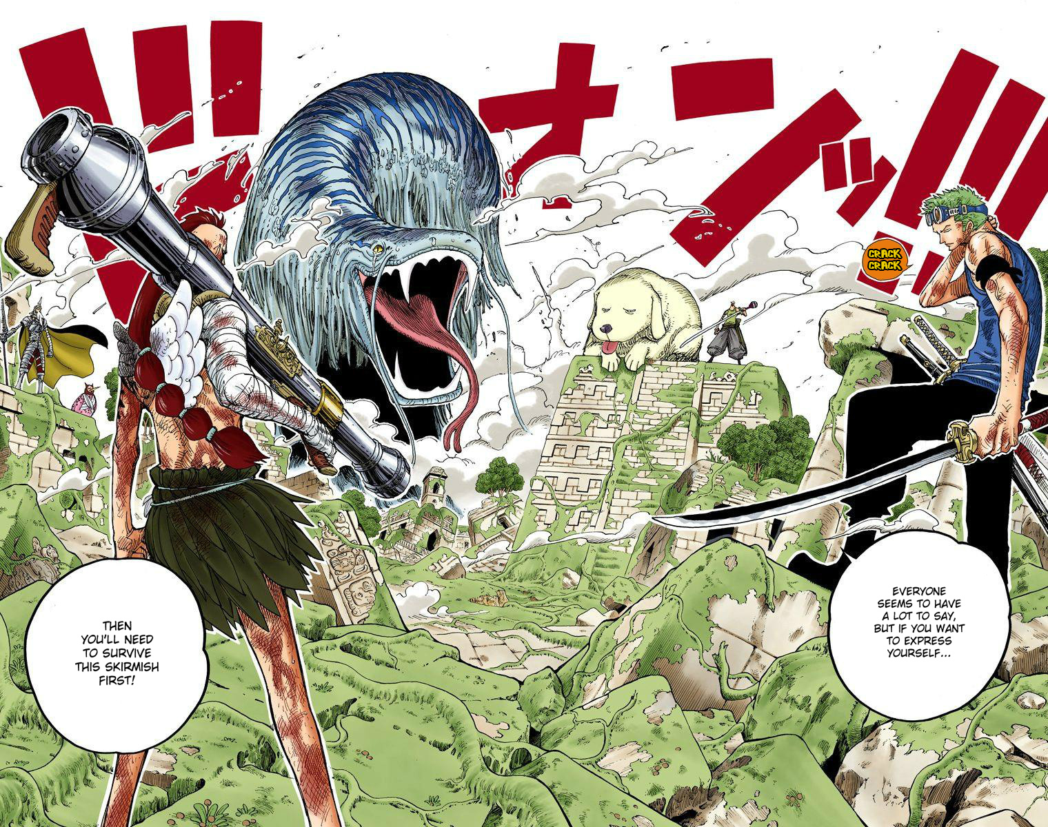 One Piece - Digital Colored Comics - Vol.29 Chapter 267: March