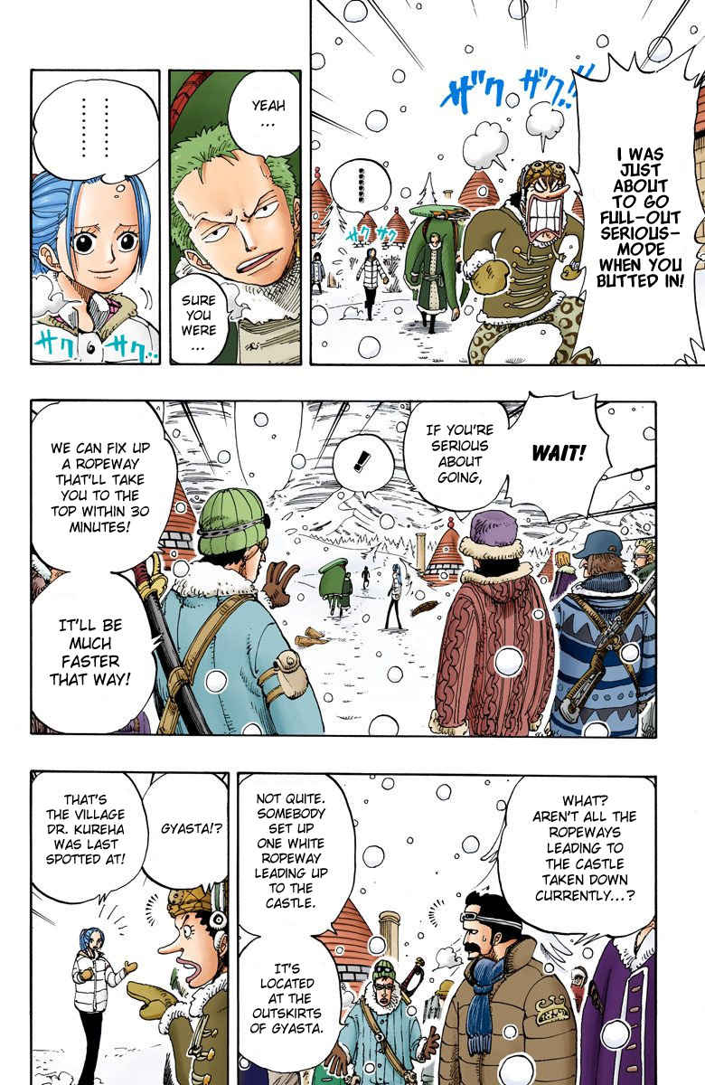 One Piece - Digital Colored Comics - Vol.17 Chapter 148: Unbreakable