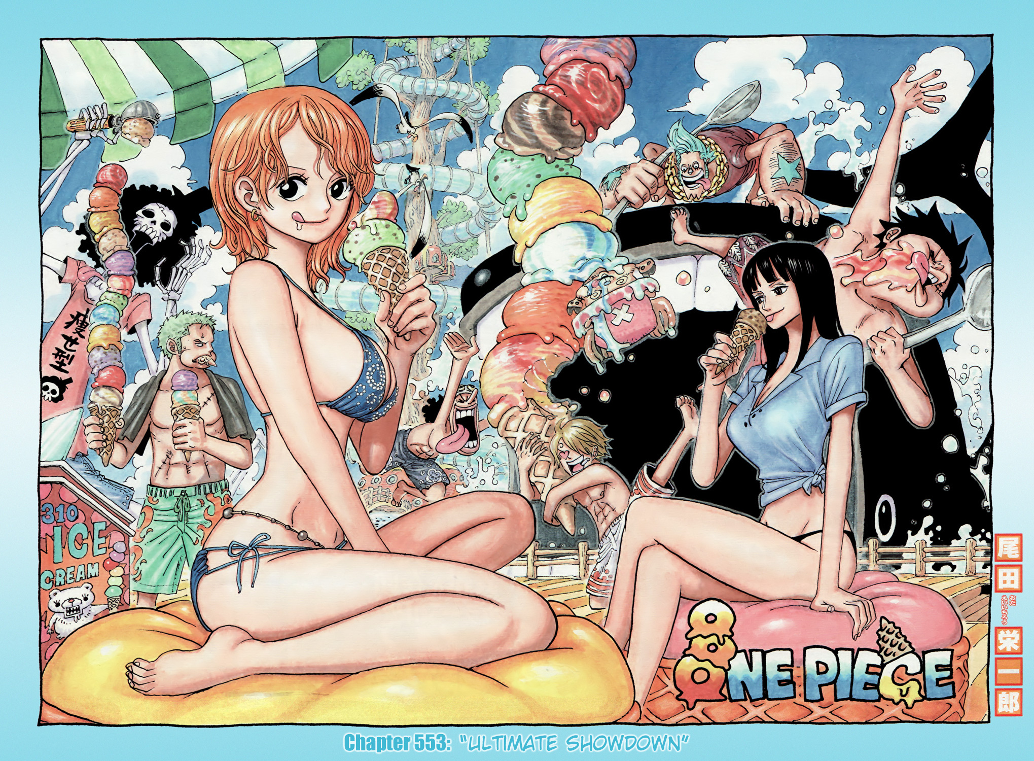 One Piece - Digital Colored Comics - Vol.57 Chapter 553: Ultimate Showdown