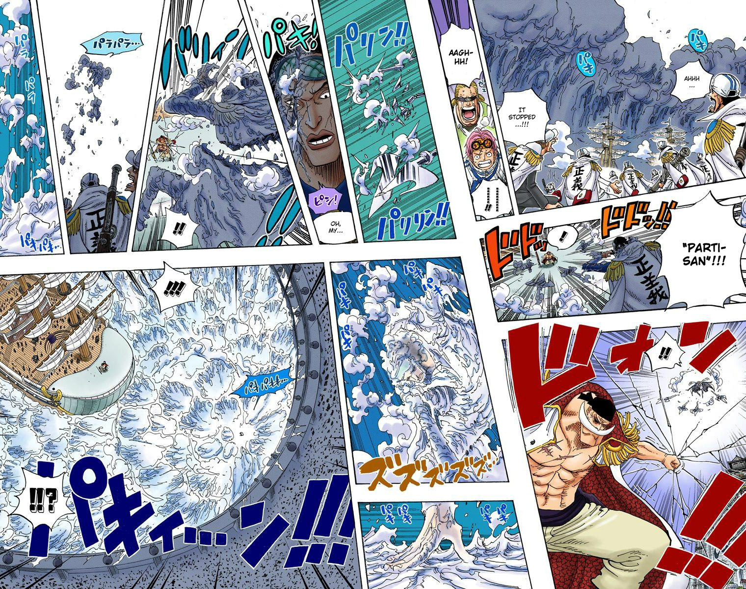 One Piece - Digital Colored Comics - Vol.57 Chapter 553: Ultimate Showdown