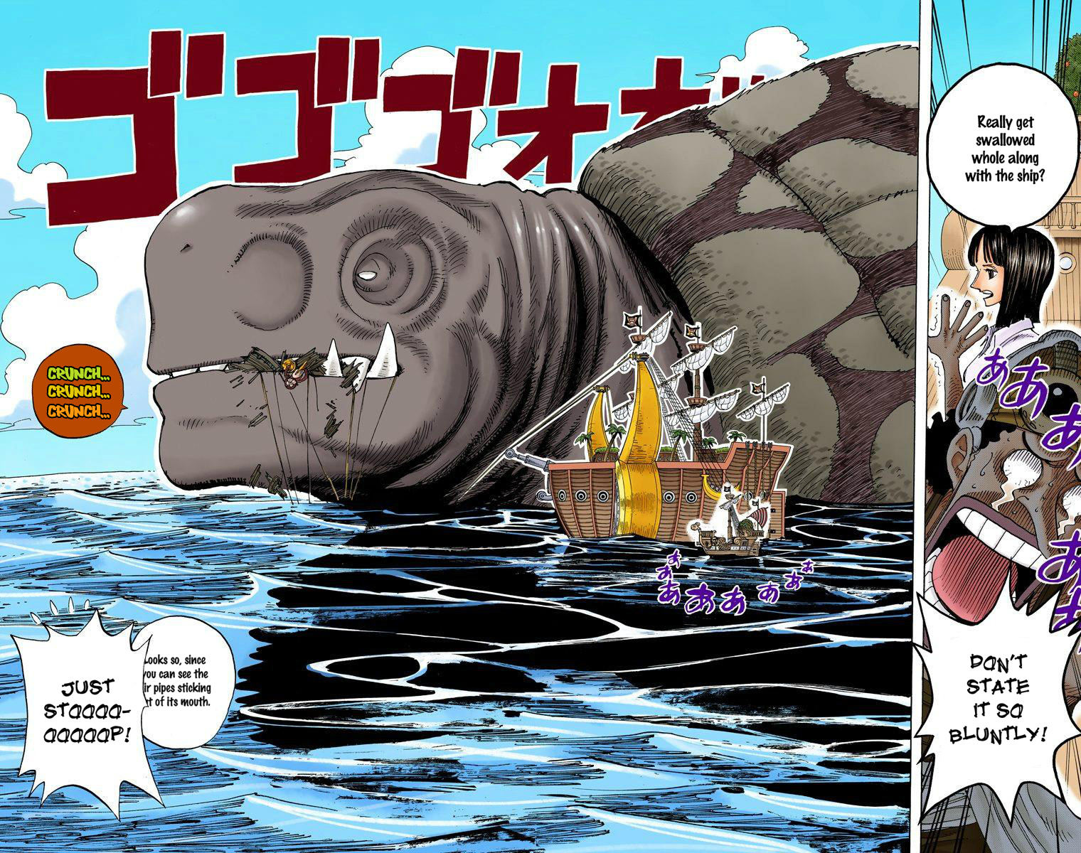 One Piece - Digital Colored Comics - Vol.24 Chapter 221: Monster