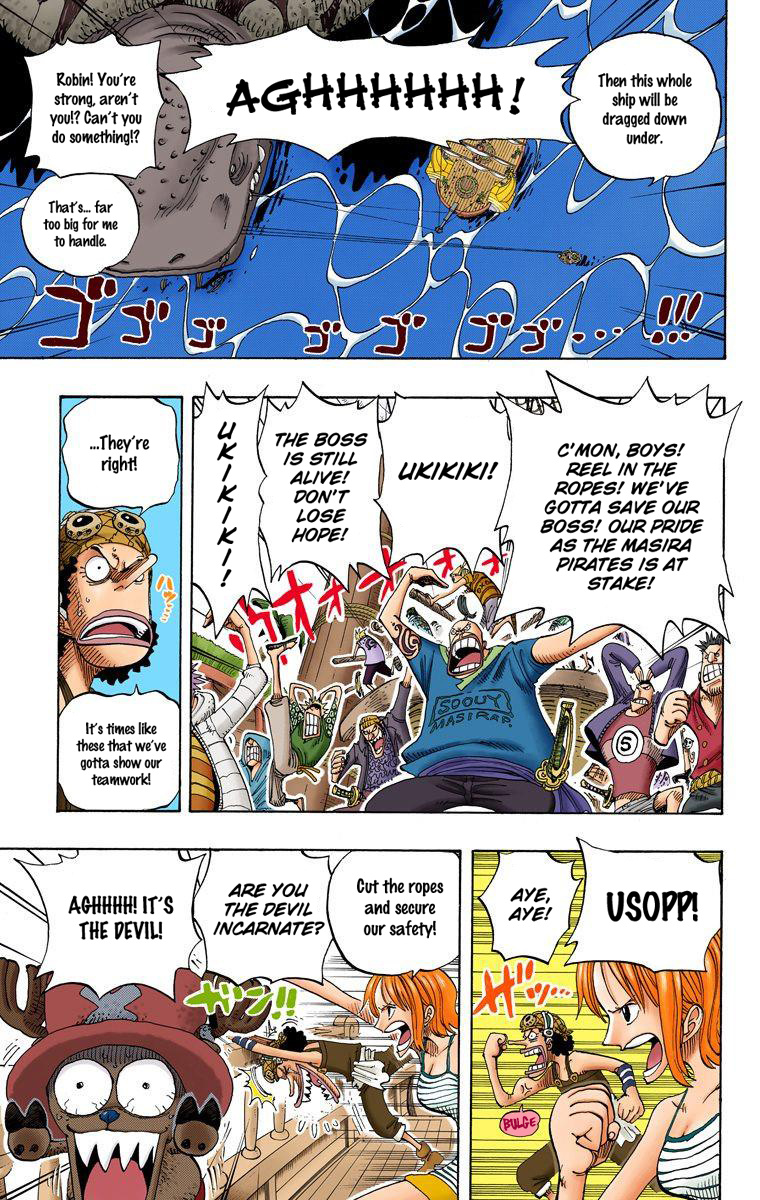 One Piece - Digital Colored Comics - Vol.24 Chapter 221: Monster