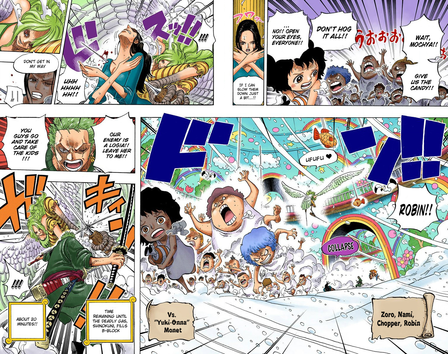 One Piece - Digital Colored Comics - Vol.69 Chapter 685: Mine Name Is Momonosuke, That It Is!