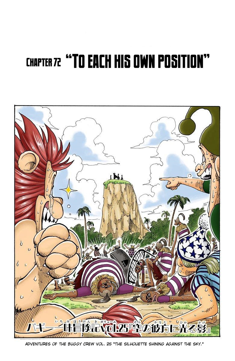 One Piece - Digital Colored Comics - Vol.9 Chapter 72: To Each His Own Position