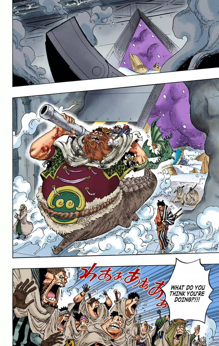 One Piece - Digital Colored Comics - Vol.68 Chapter 678: The Lobby Of Laboratory Building A