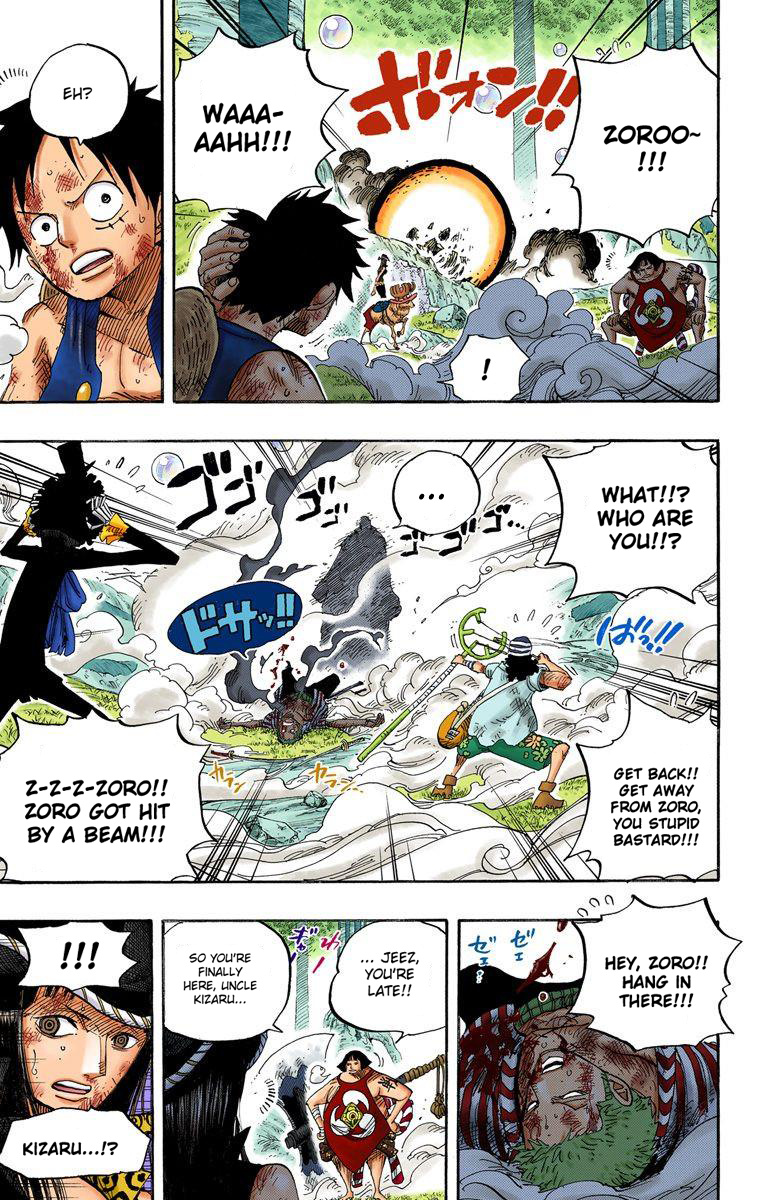 One Piece - Digital Colored Comics - Vol.52 Chapter 511: Broadaxe-Wielding Sentoumaru