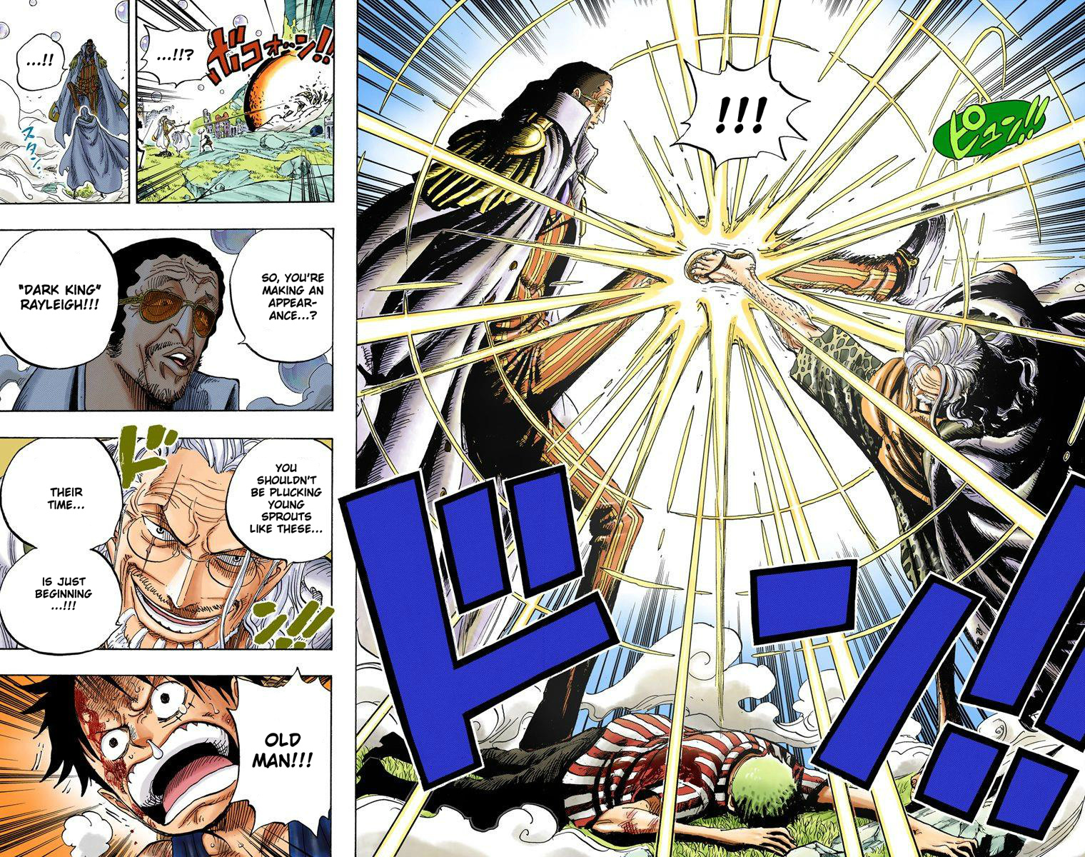 One Piece - Digital Colored Comics - Vol.52 Chapter 511: Broadaxe-Wielding Sentoumaru