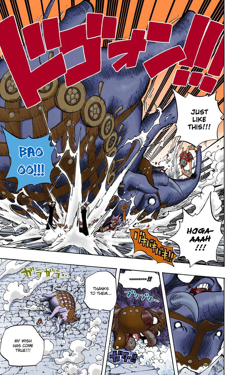 One Piece - Digital Colored Comics - Vol.44 Chapter 423: The Mermaid Legend