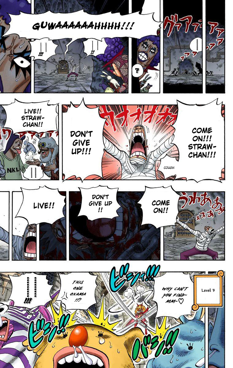 One Piece - Digital Colored Comics - Vol.55 Chapter 538: Level 5.5, New Kama Land