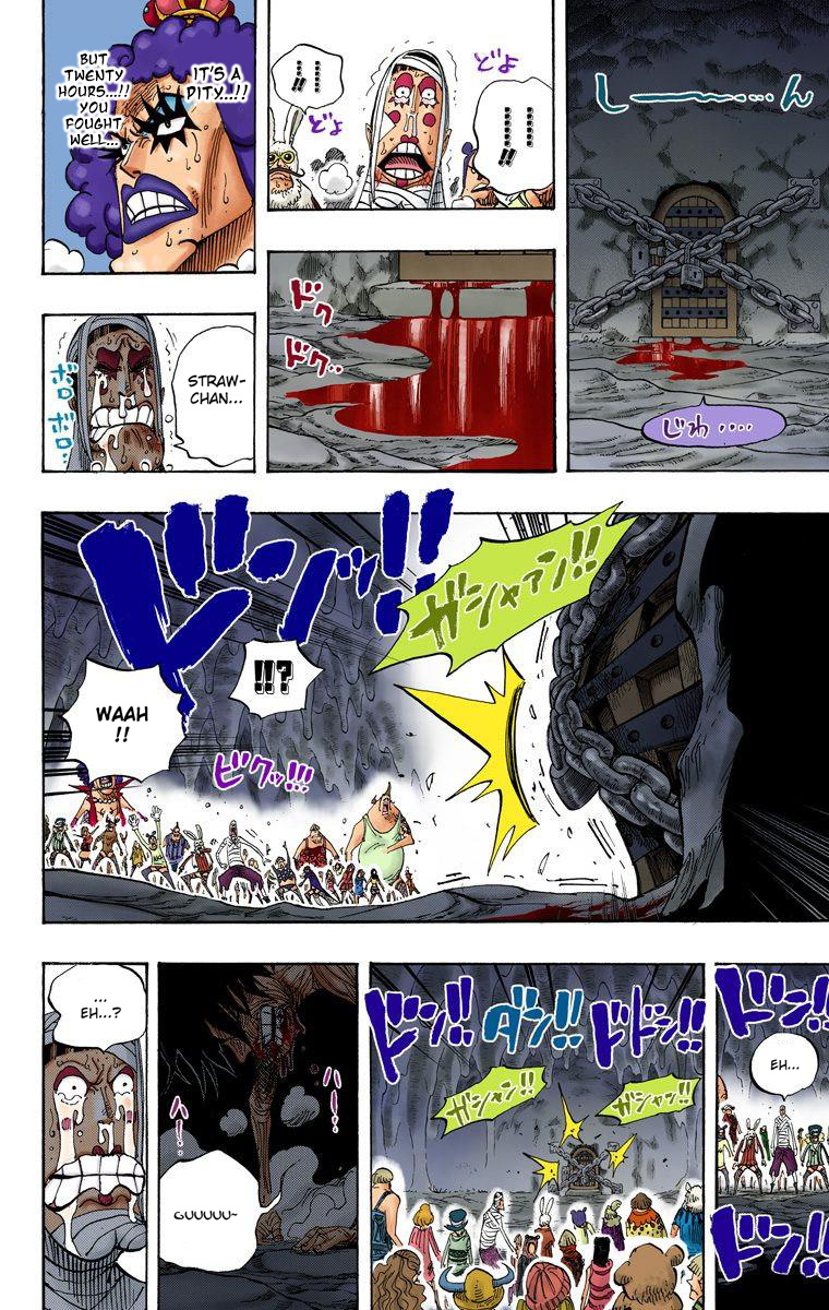 One Piece - Digital Colored Comics - Vol.55 Chapter 538: Level 5.5, New Kama Land