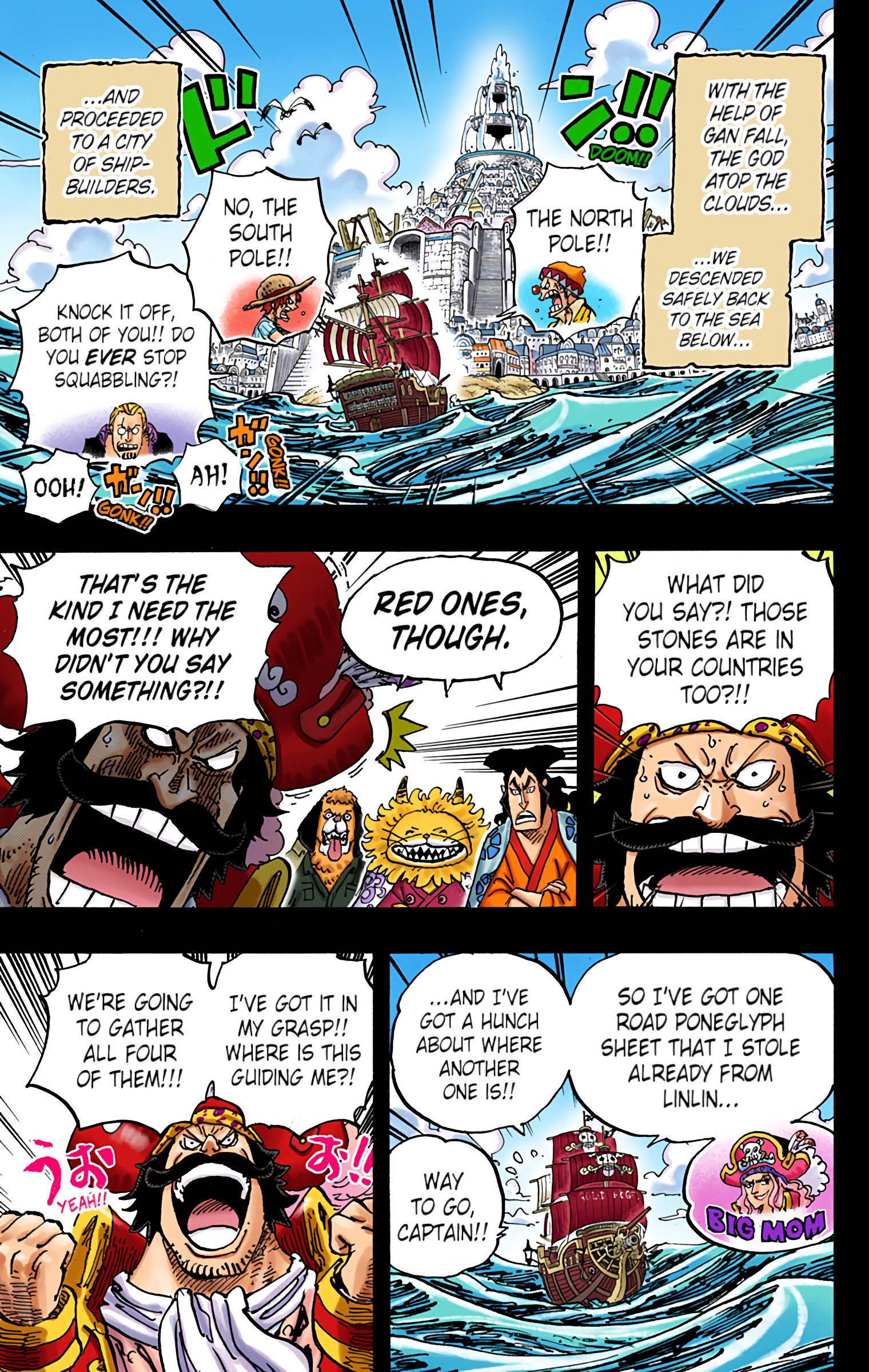 One Piece - Digital Colored Comics - Chapter 967