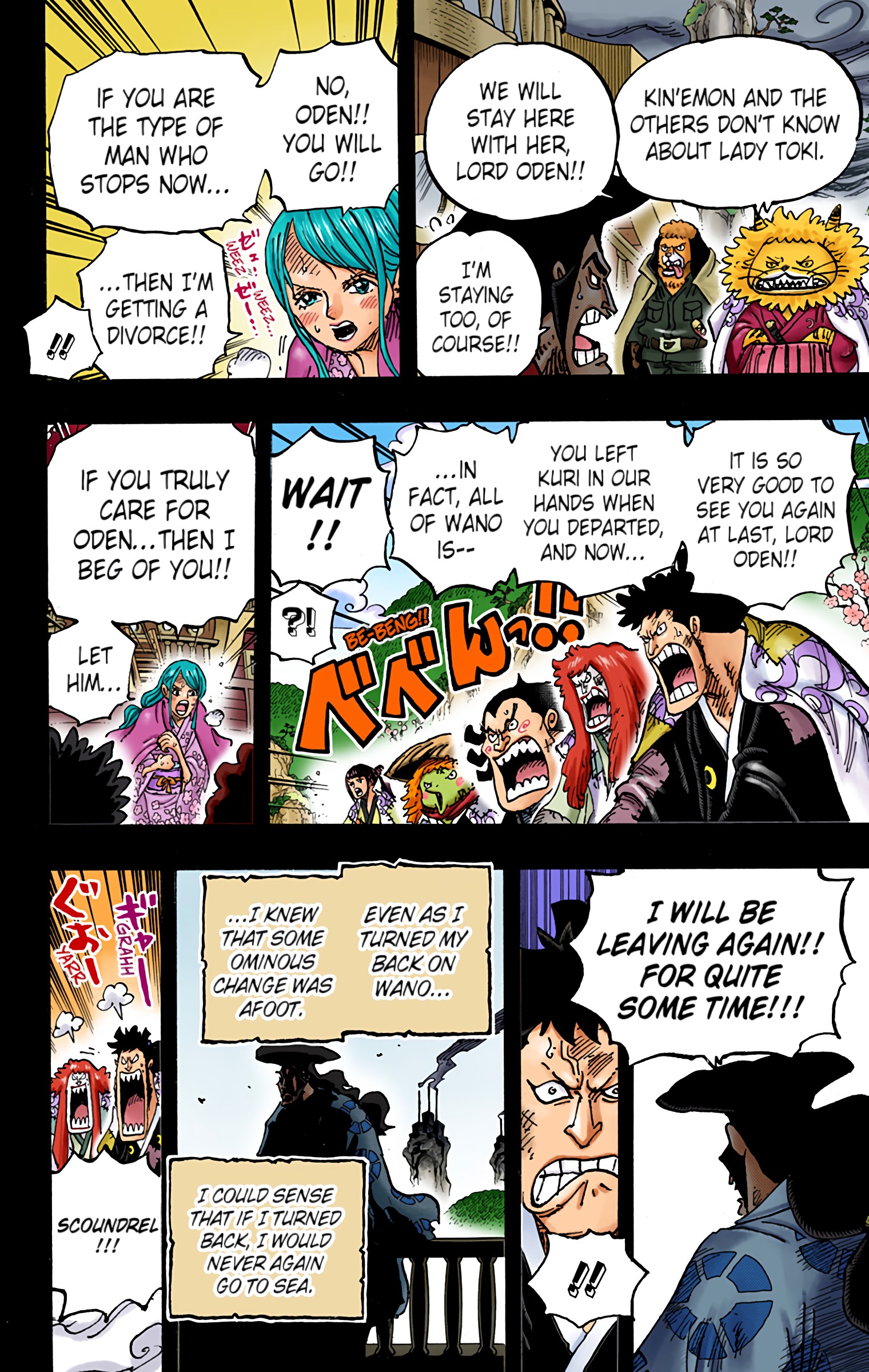 One Piece - Digital Colored Comics - Chapter 967