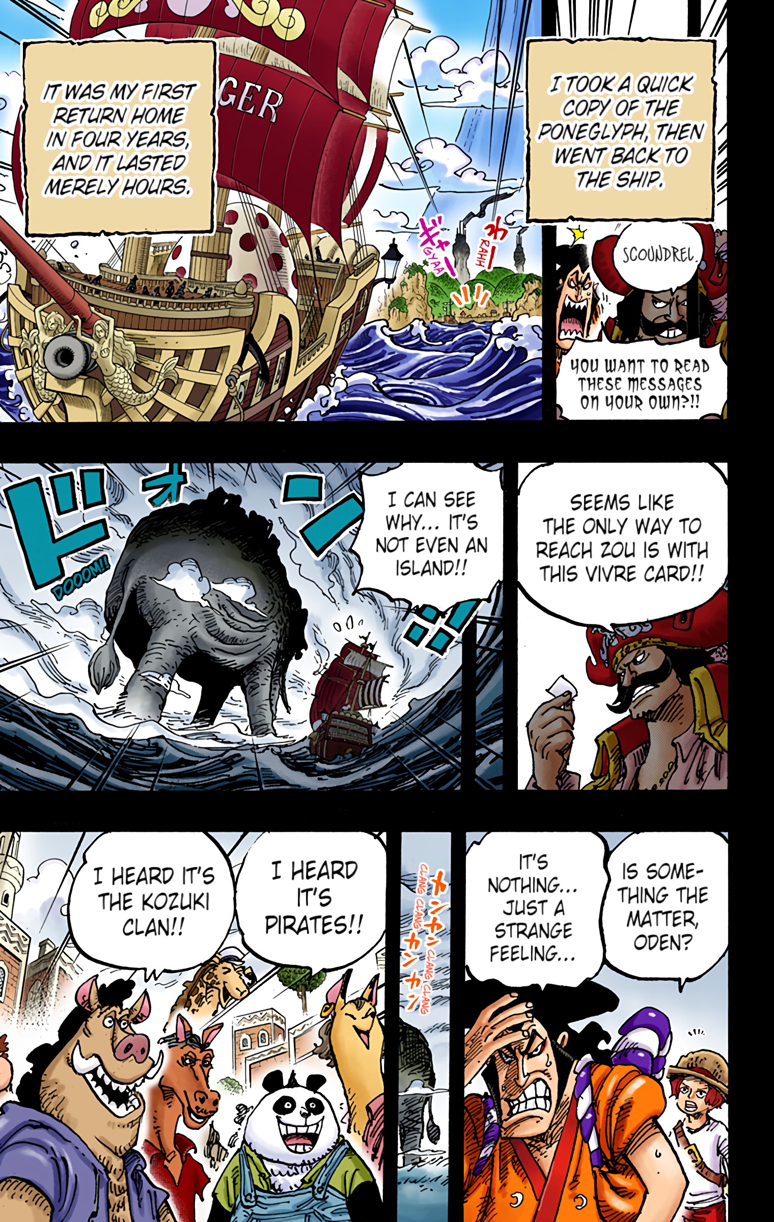 One Piece - Digital Colored Comics - Chapter 967