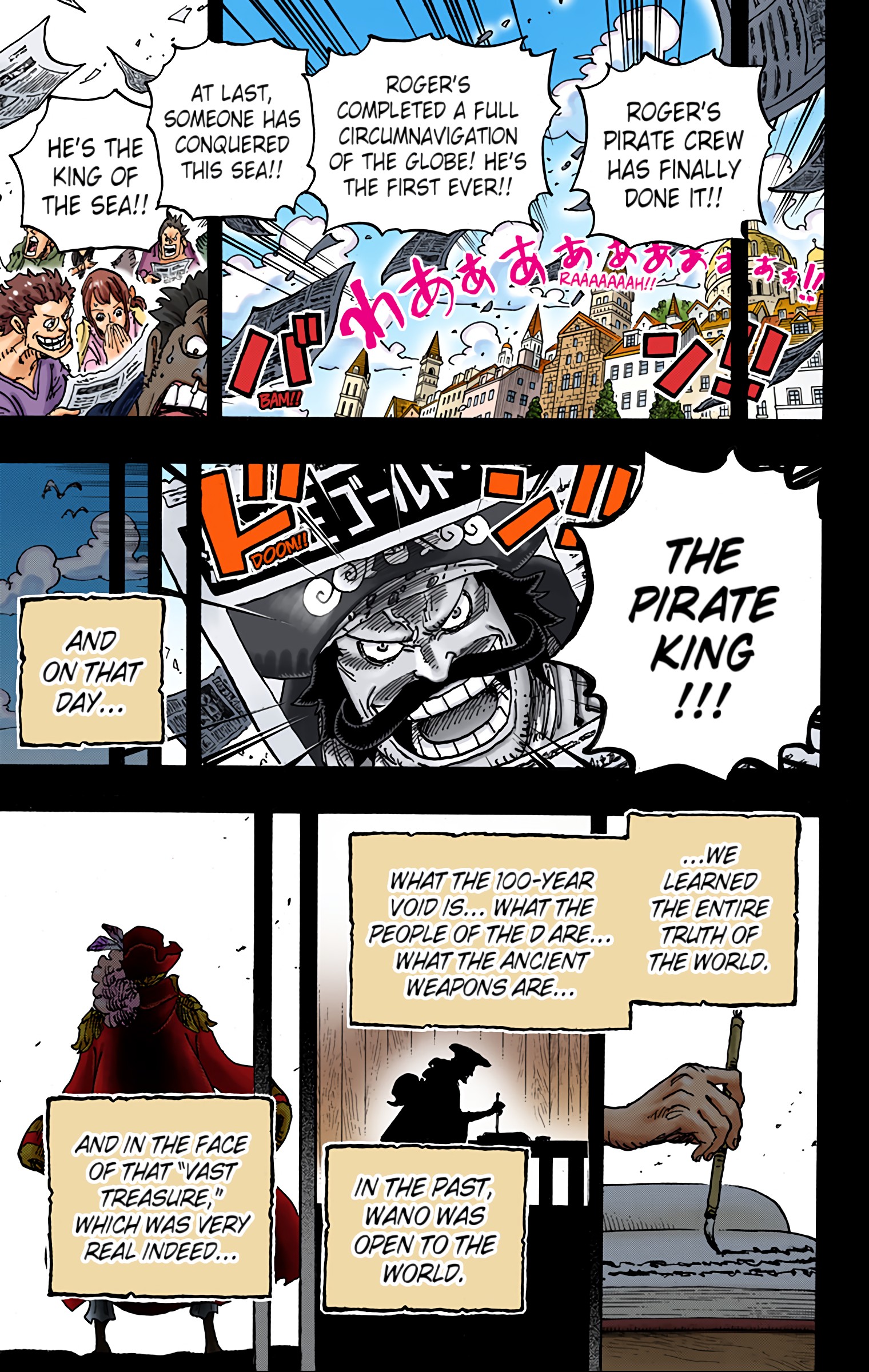 One Piece - Digital Colored Comics - Chapter 967