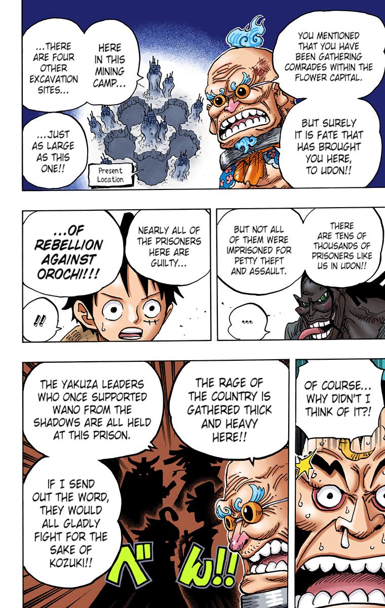 One Piece - Digital Colored Comics - Chapter 940