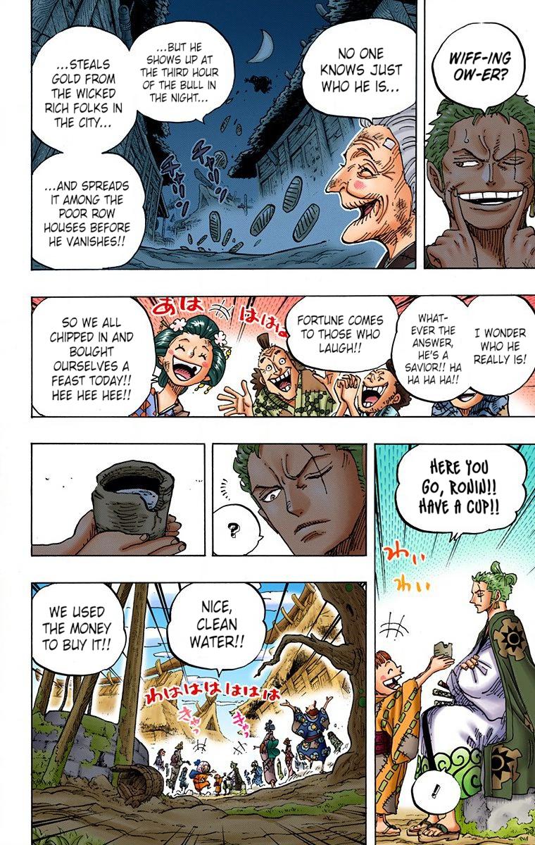 One Piece - Digital Colored Comics - Chapter 930