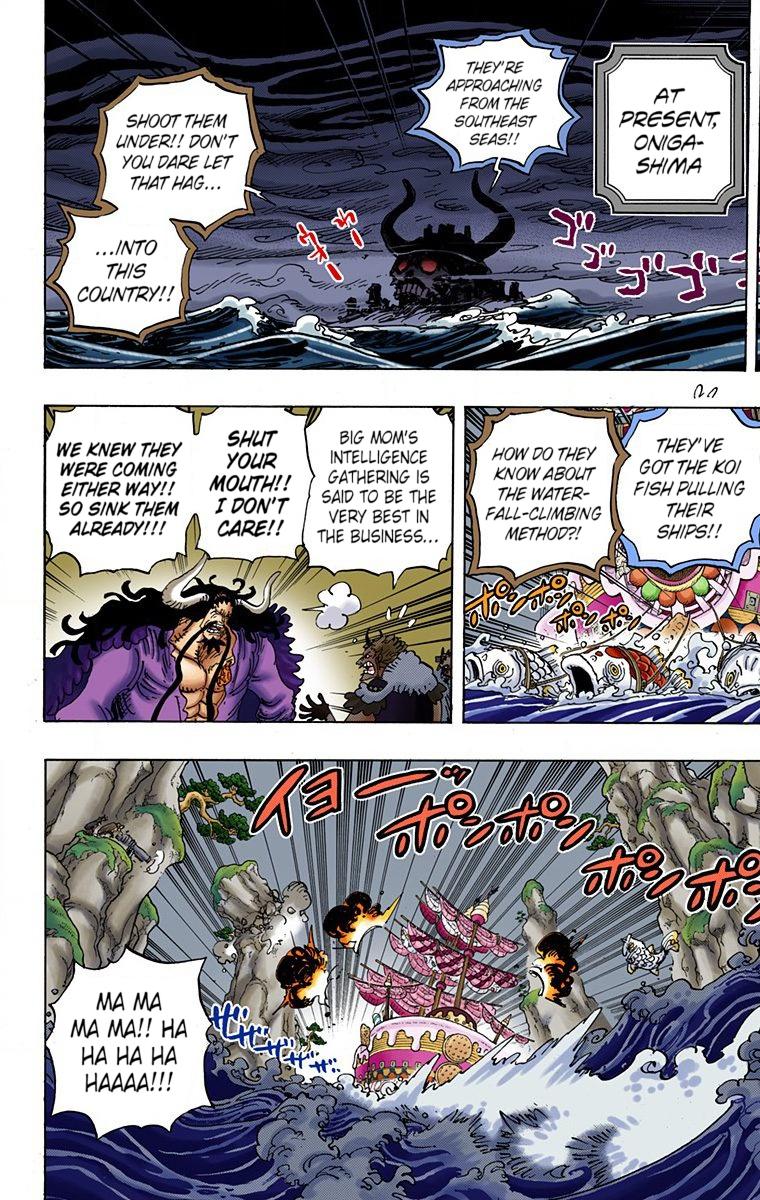 One Piece - Digital Colored Comics - Chapter 930