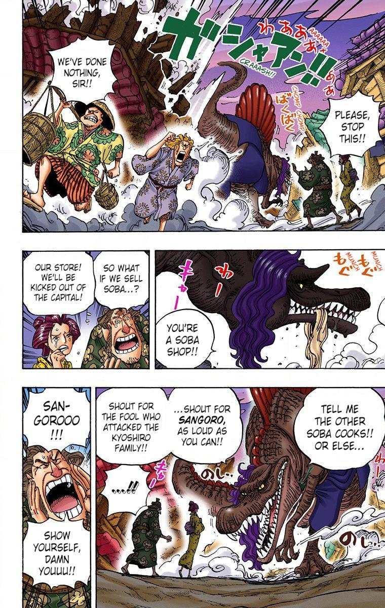 One Piece - Digital Colored Comics - Chapter 930