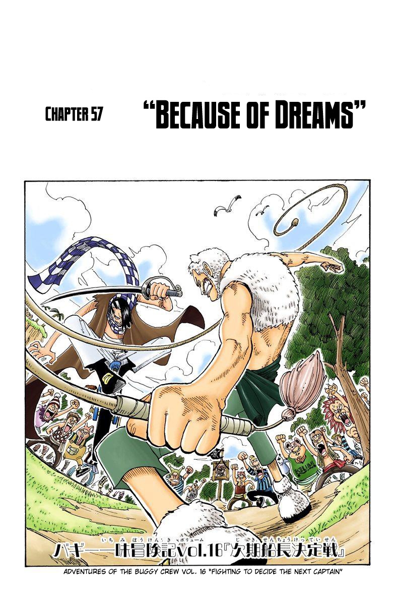 One Piece - Digital Colored Comics - Vol.7 Chapter 57: Because Of Dreams