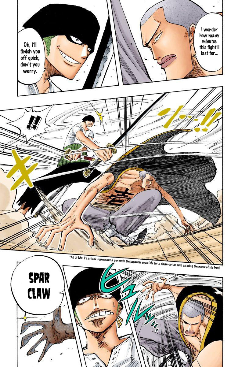 One Piece - Digital Colored Comics - Vol.21 Chapter 194: To Cut Iron