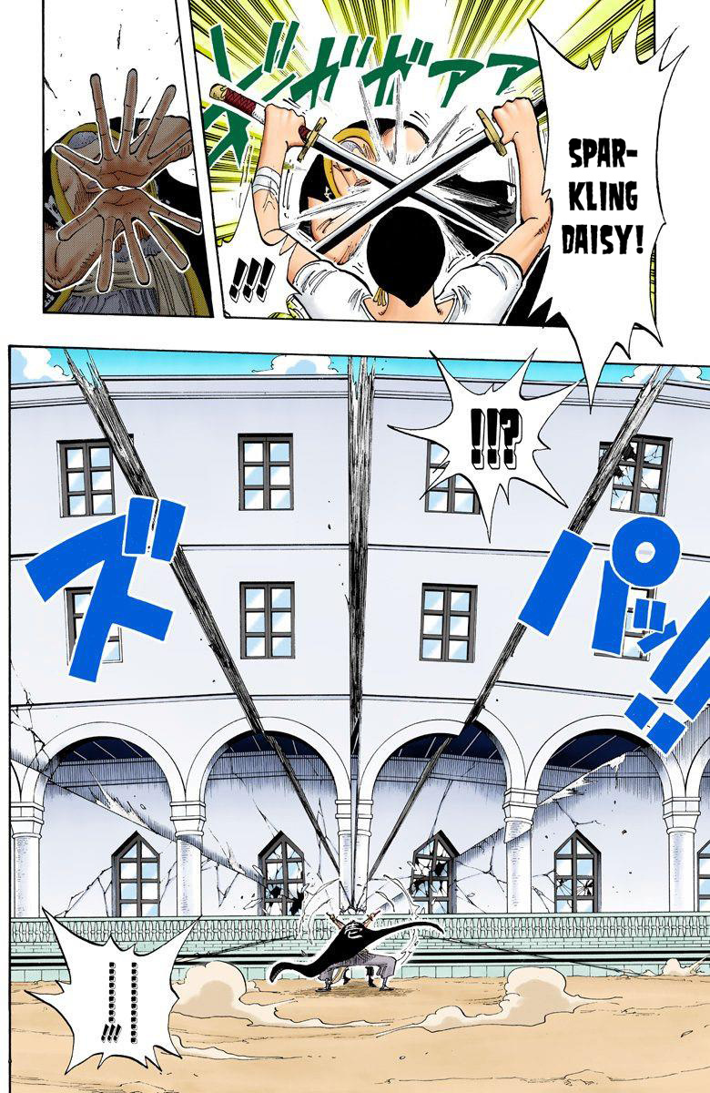 One Piece - Digital Colored Comics - Vol.21 Chapter 194: To Cut Iron