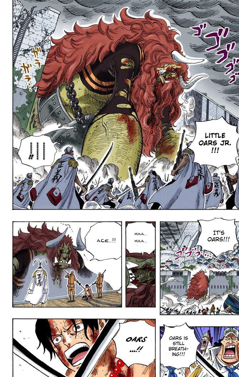 One Piece - Digital Colored Comics - Vol.58 Chapter 565: Oars' Path