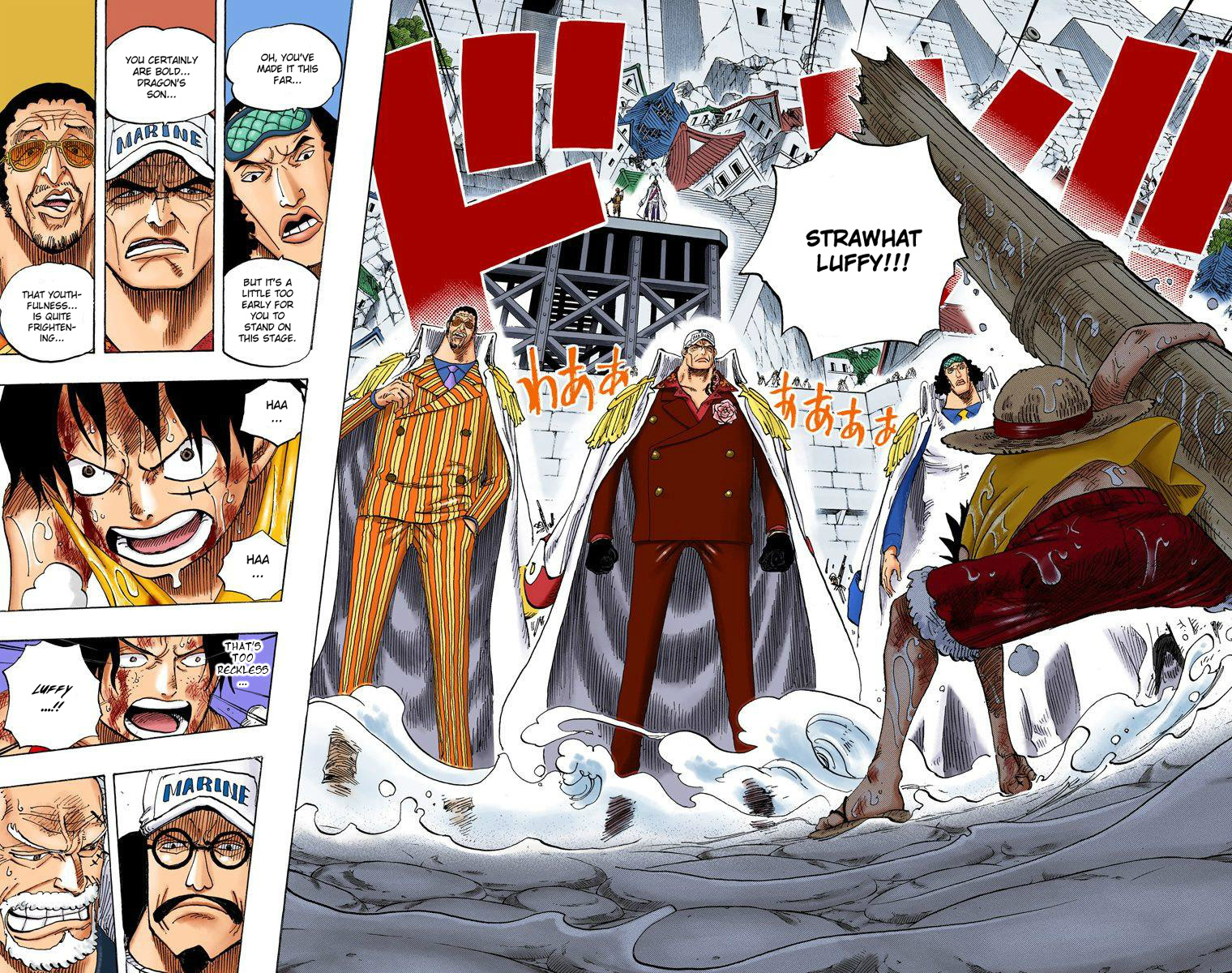 One Piece - Digital Colored Comics - Vol.58 Chapter 565: Oars' Path