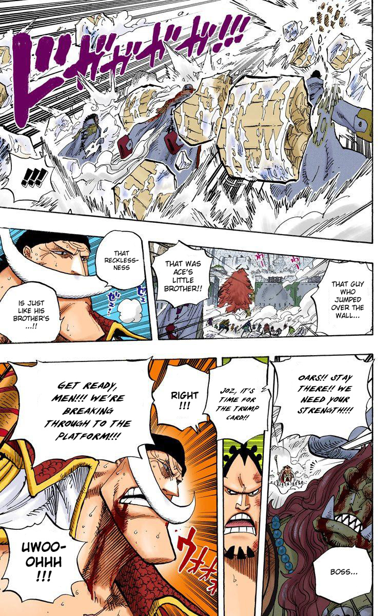 One Piece - Digital Colored Comics - Vol.58 Chapter 565: Oars' Path